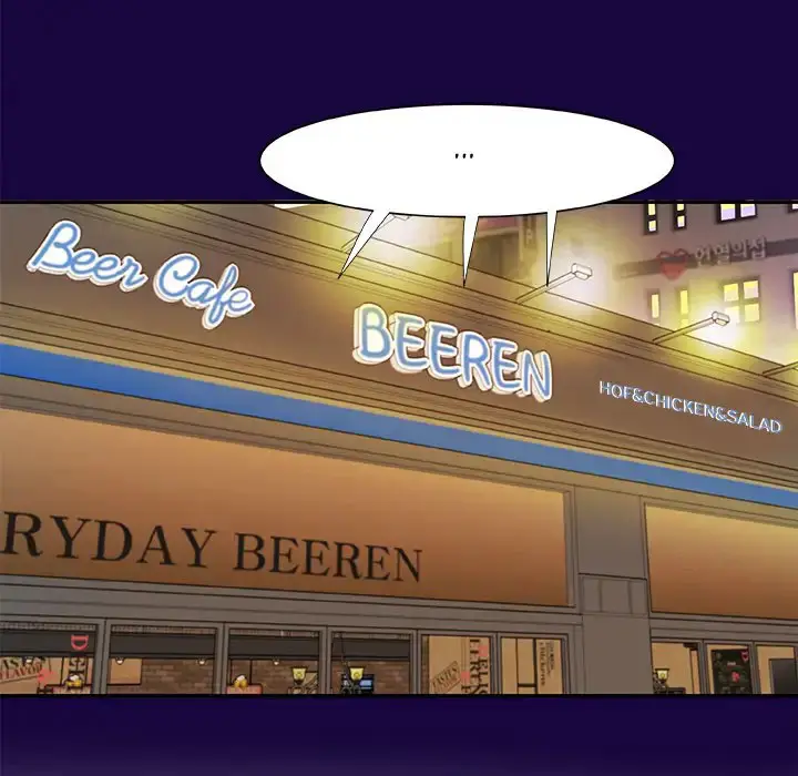 image-komik-alumni-chapter-02-83/104