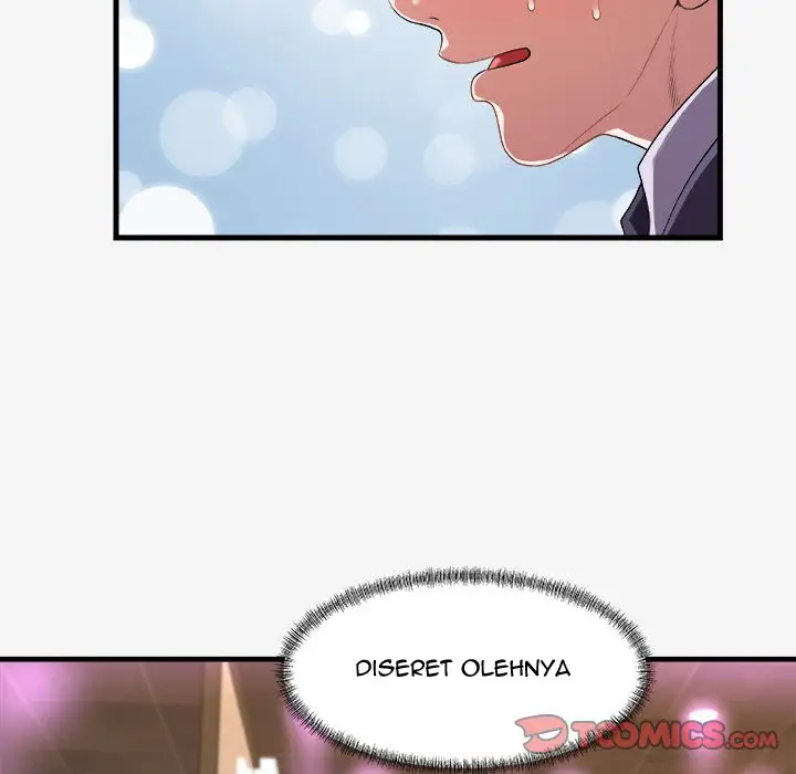 image-komik-alumni-chapter-21-47/107