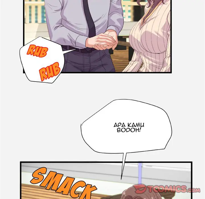 image-komik-alumni-chapter-22-55/106