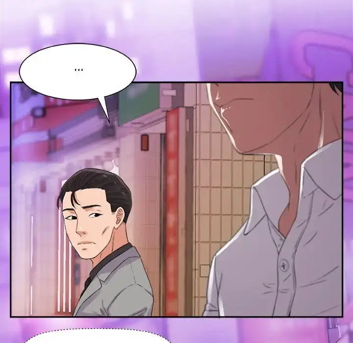 image-komik-alumni-chapter-4-82/103