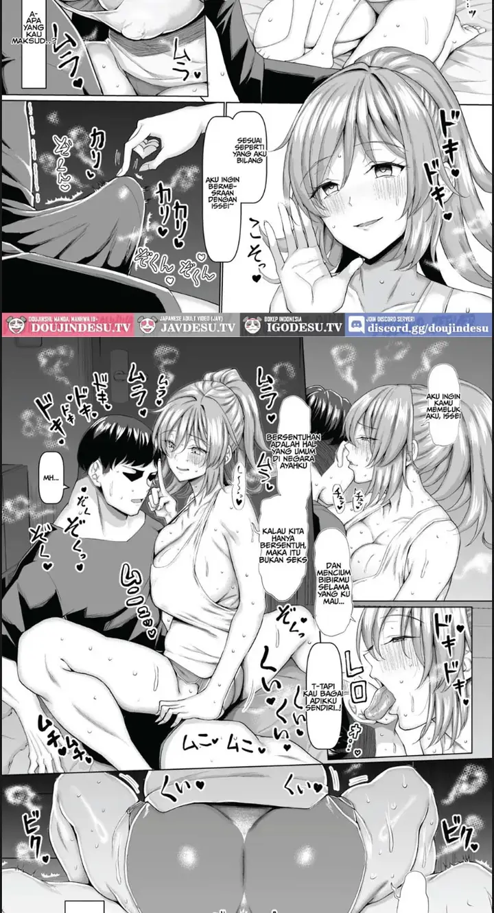image-komik-always-mitchaku-girlfriend-chapter-01-end-15/46
