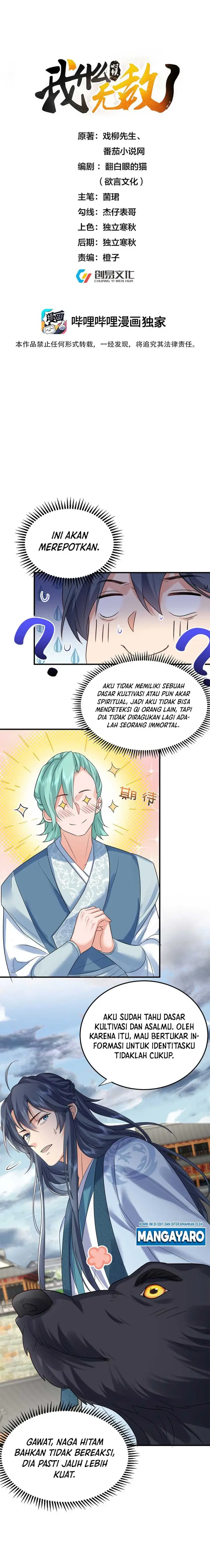 image-komik-am-i-invincible-chapter-104-1/13