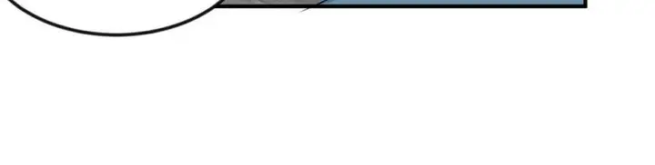 image-komik-am-i-invincible-chapter-104-8/13