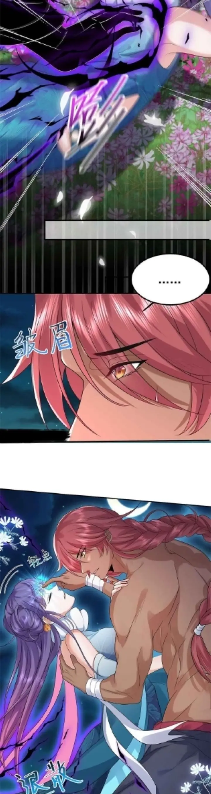 image-komik-am-i-invincible-chapter-12-11/26