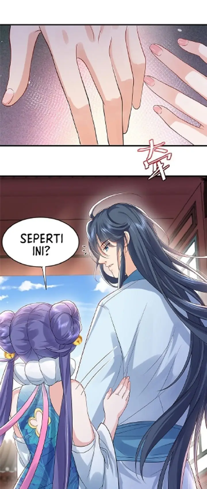 image-komik-am-i-invincible-chapter-13-21/36