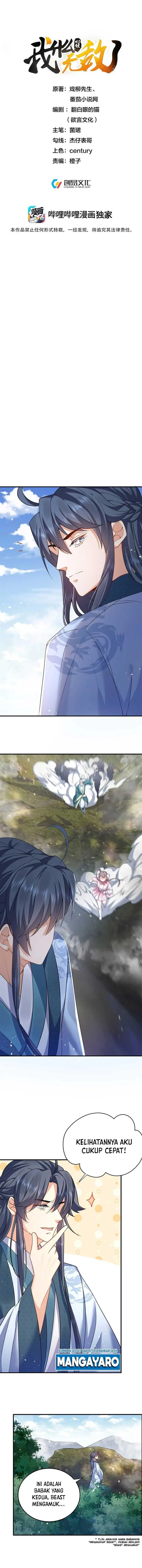 image-komik-am-i-invincible-chapter-134-1/8