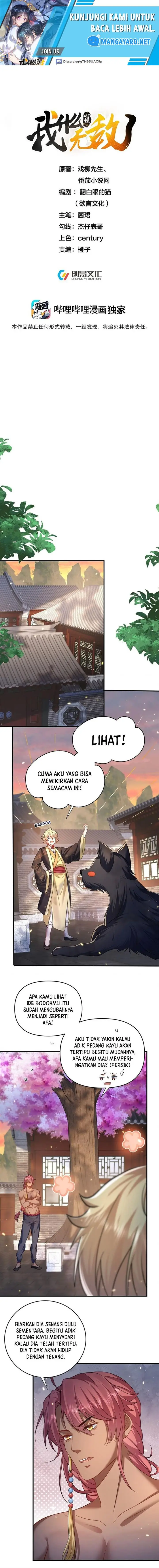 image-komik-am-i-invincible-chapter-154-1/8