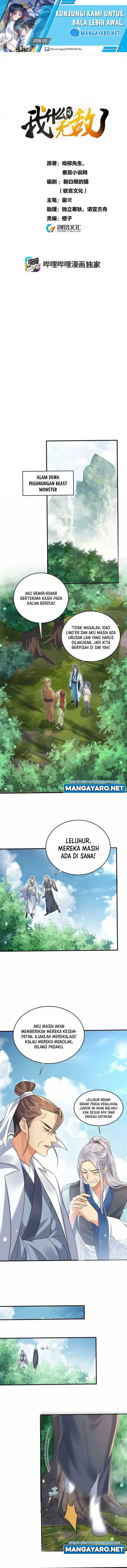 image-komik-am-i-invincible-chapter-158-1/9