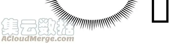 image-komik-am-i-invincible-chapter-2-7/20