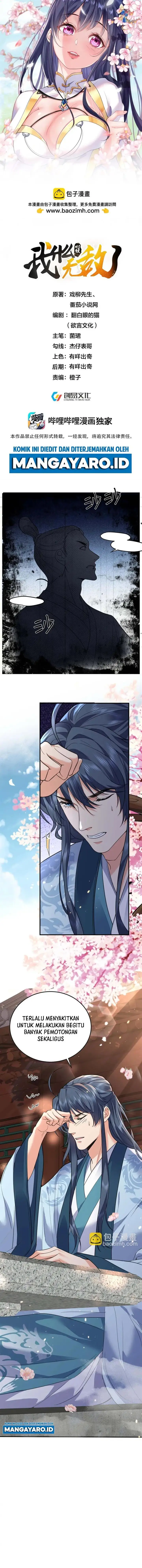 image-komik-am-i-invincible-chapter-208-1/8