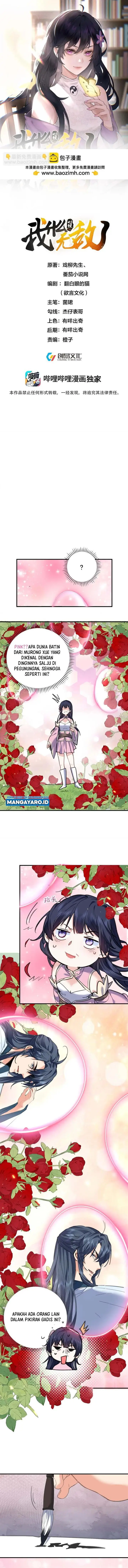 image-komik-am-i-invincible-chapter-209-1/9