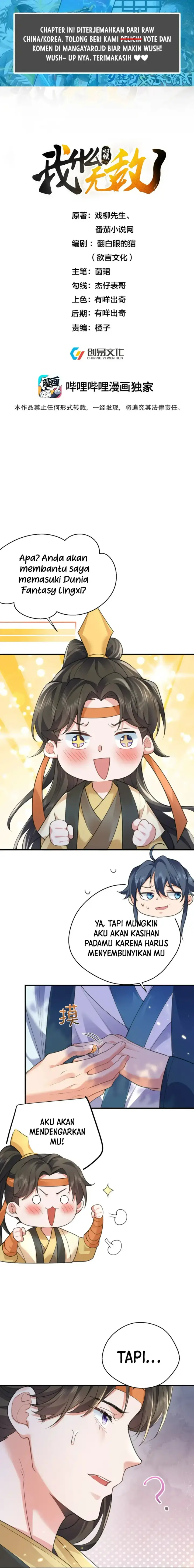 image-komik-am-i-invincible-chapter-213-1/9