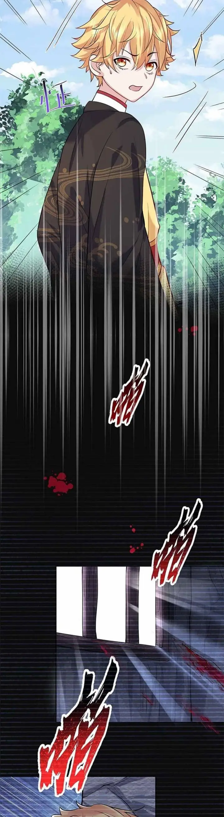 image-komik-am-i-invincible-chapter-22-15/19