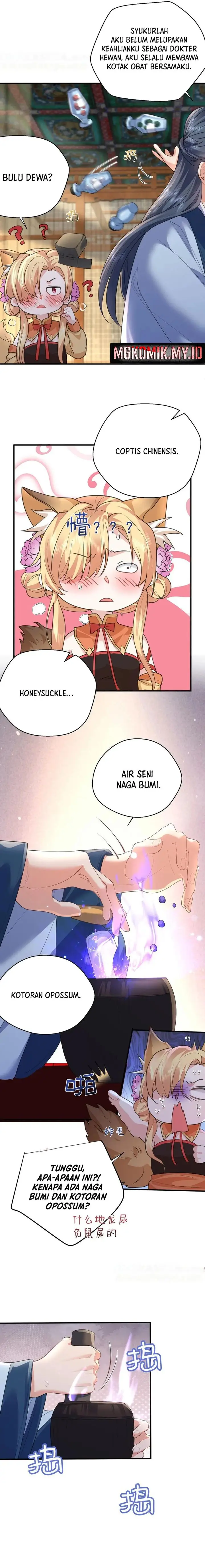 image-komik-am-i-invincible-chapter-220-1/12
