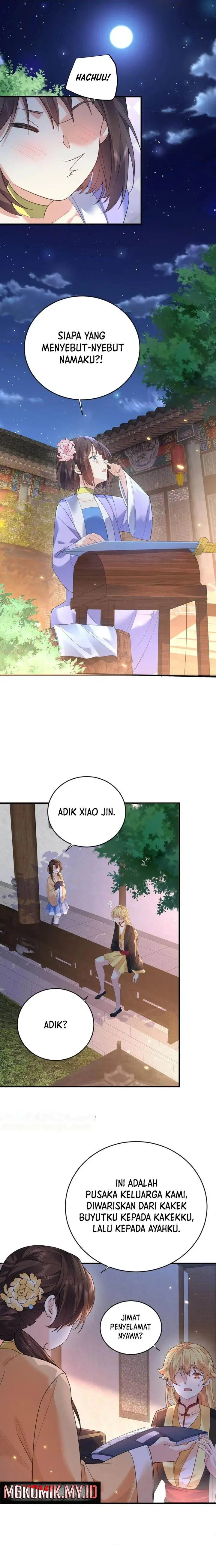 image-komik-am-i-invincible-chapter-226-5/11