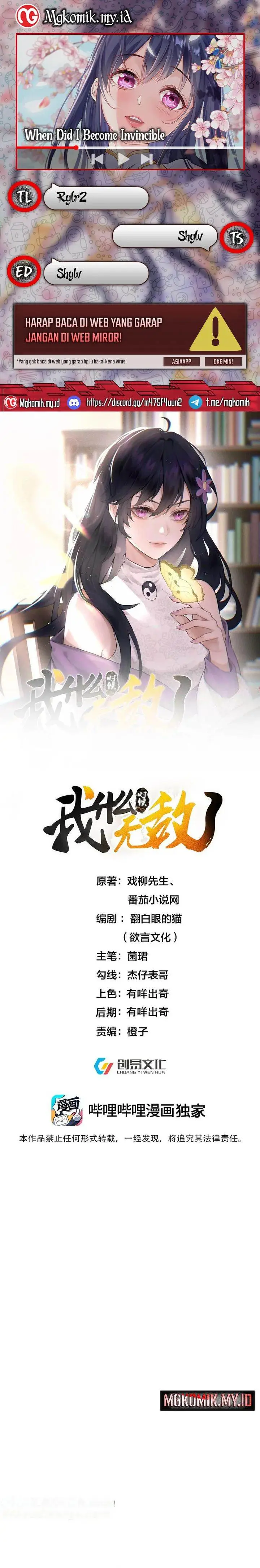 image-komik-am-i-invincible-chapter-227-0/12