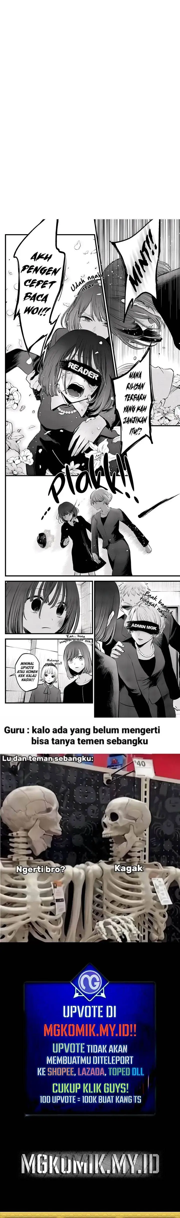 image-komik-am-i-invincible-chapter-227-10/12