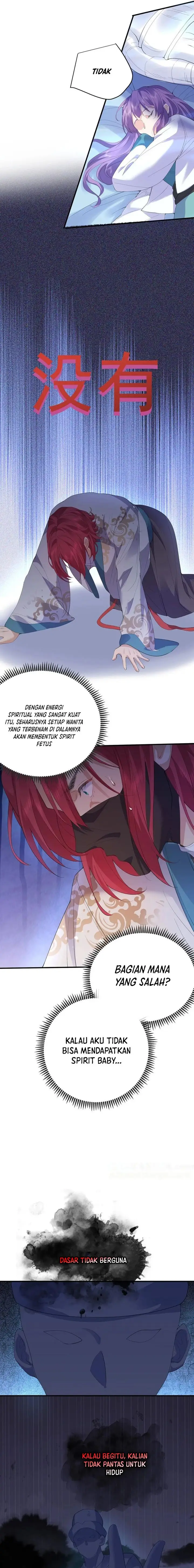 image-komik-am-i-invincible-chapter-232-2/11
