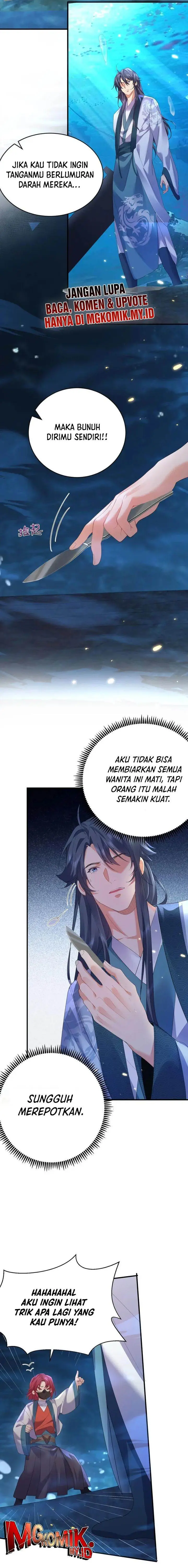 image-komik-am-i-invincible-chapter-233-7/12