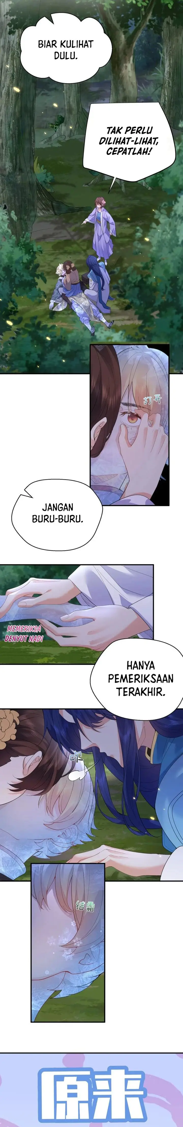 image-komik-am-i-invincible-chapter-239-7/13