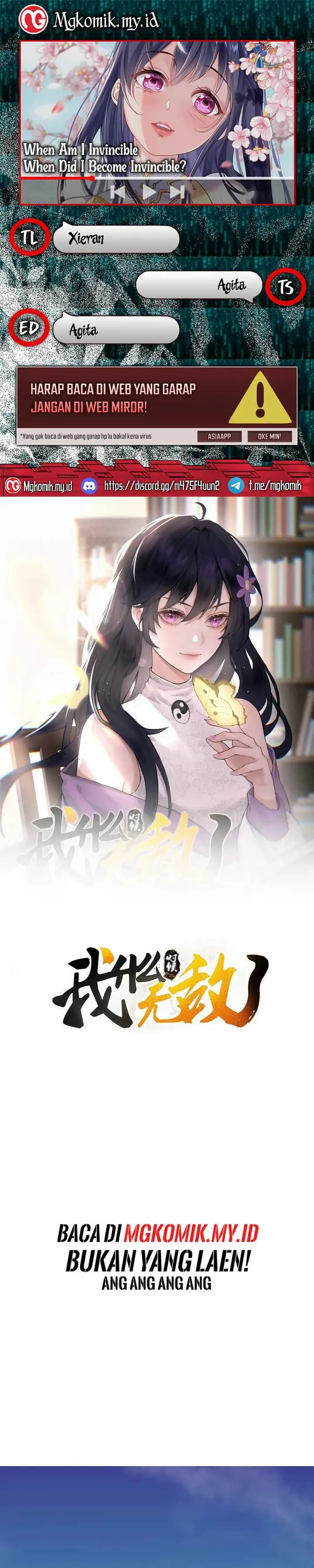 image-komik-am-i-invincible-chapter-241-0/17