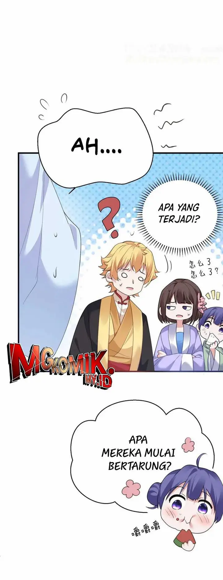 image-komik-am-i-invincible-chapter-241-5/17