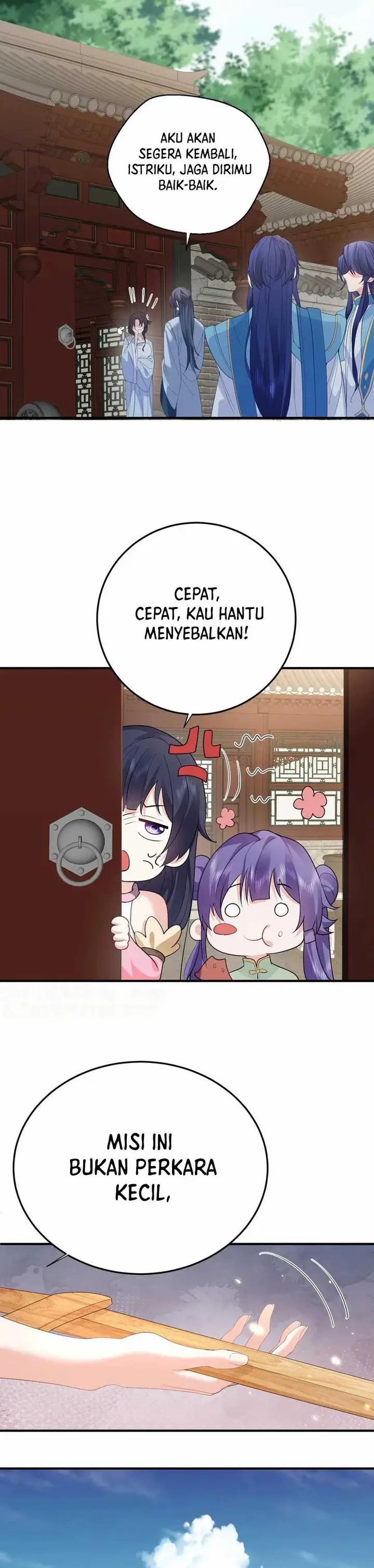 image-komik-am-i-invincible-chapter-241-12/17