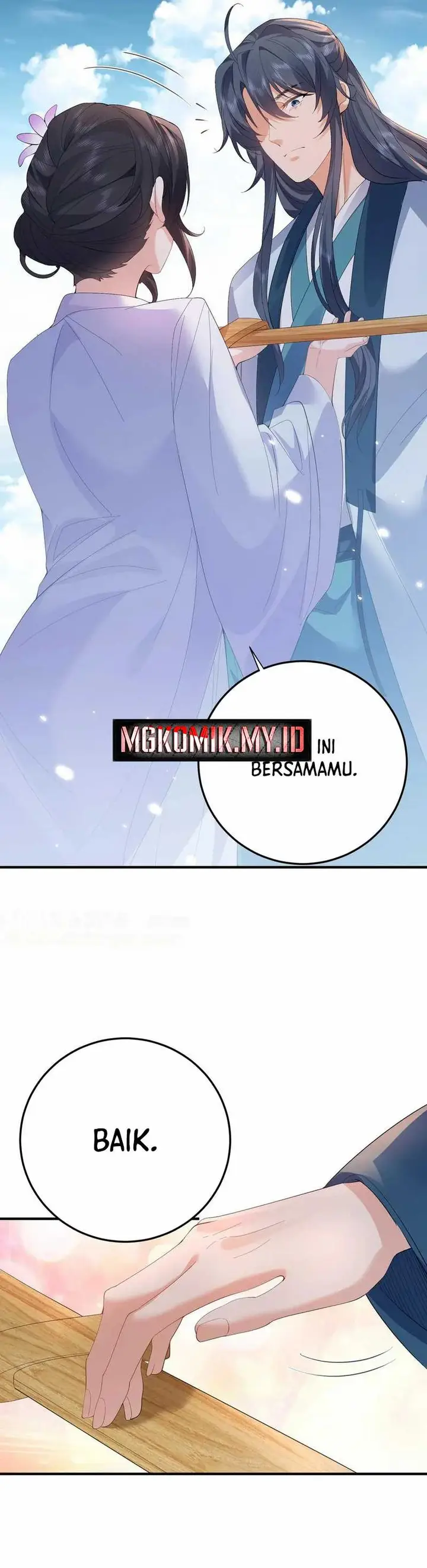 image-komik-am-i-invincible-chapter-241-13/17