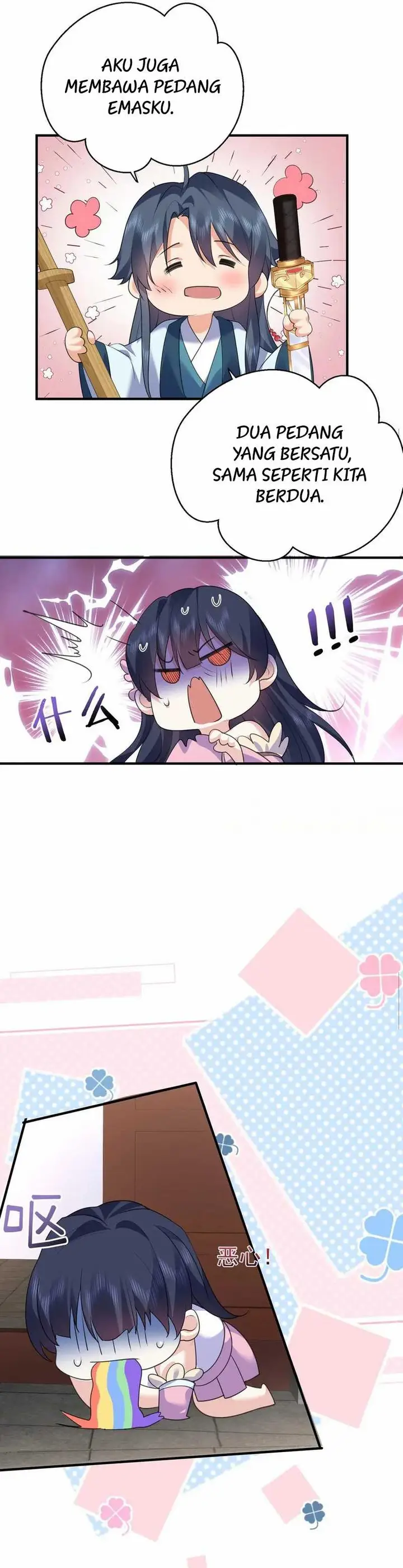 image-komik-am-i-invincible-chapter-241-14/17