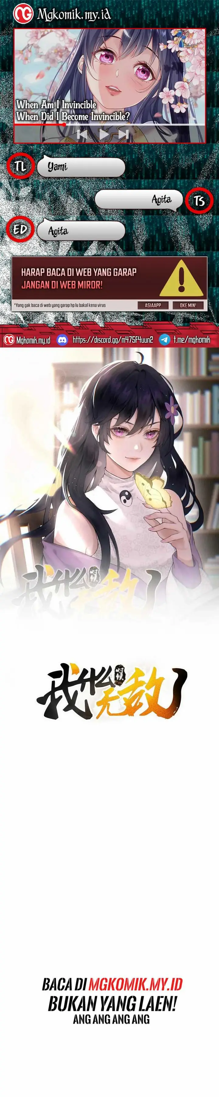 image-komik-am-i-invincible-chapter-242-0/17