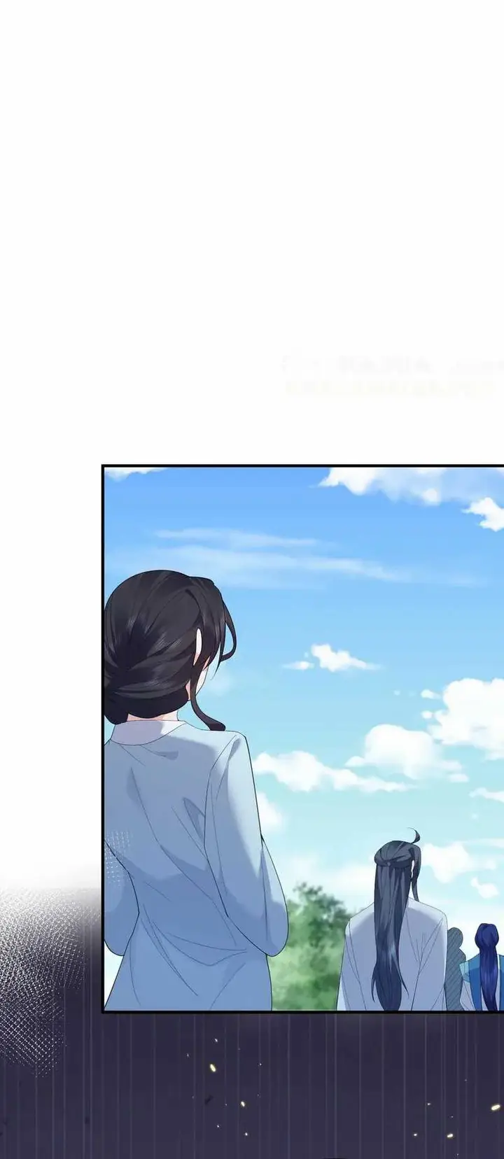 image-komik-am-i-invincible-chapter-242-1/17