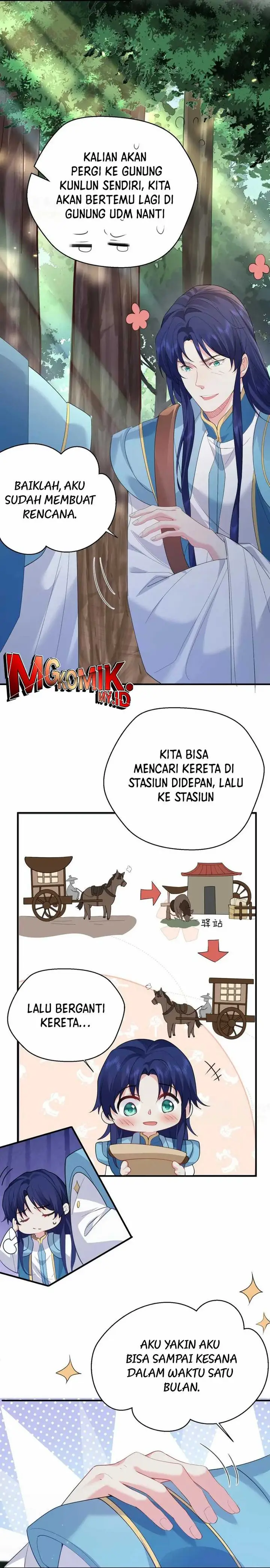 image-komik-am-i-invincible-chapter-242-7/17