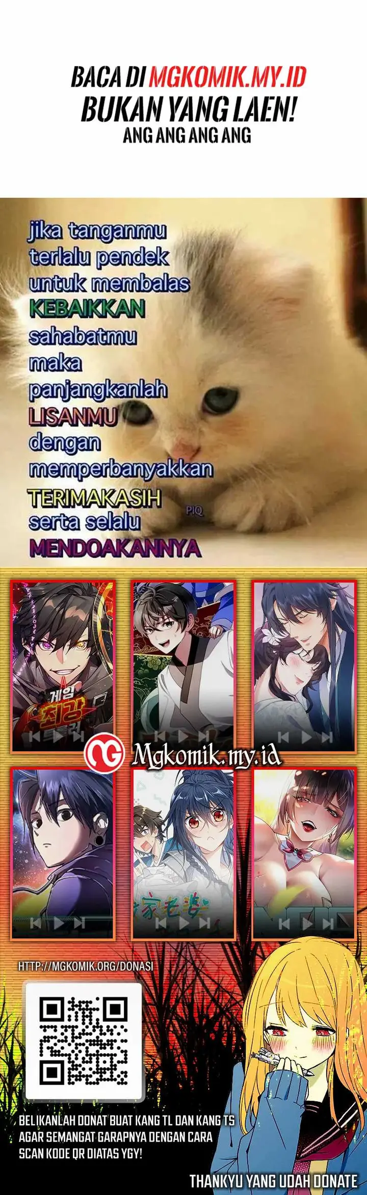 image-komik-am-i-invincible-chapter-242-16/17