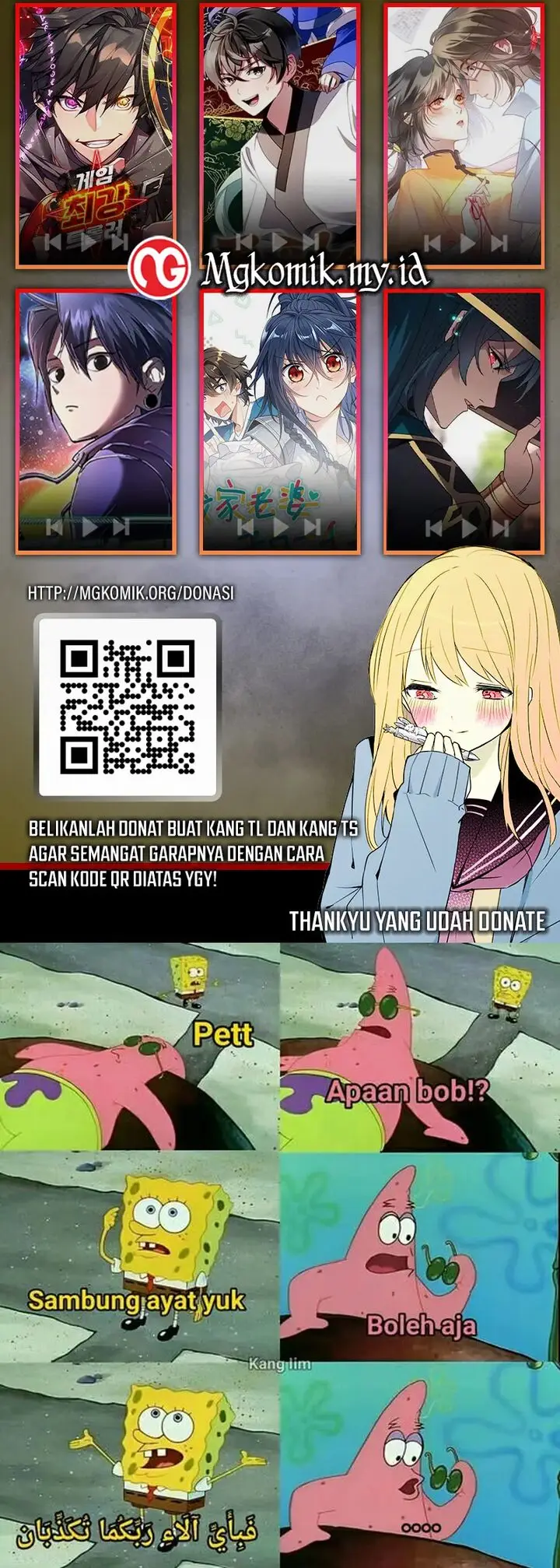 image-komik-am-i-invincible-chapter-247-11/12