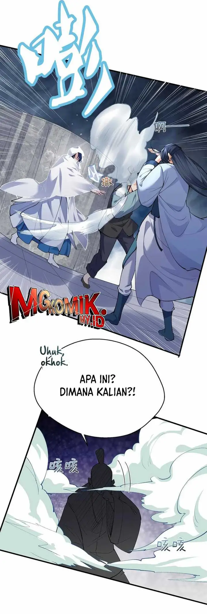image-komik-am-i-invincible-chapter-250-10/18