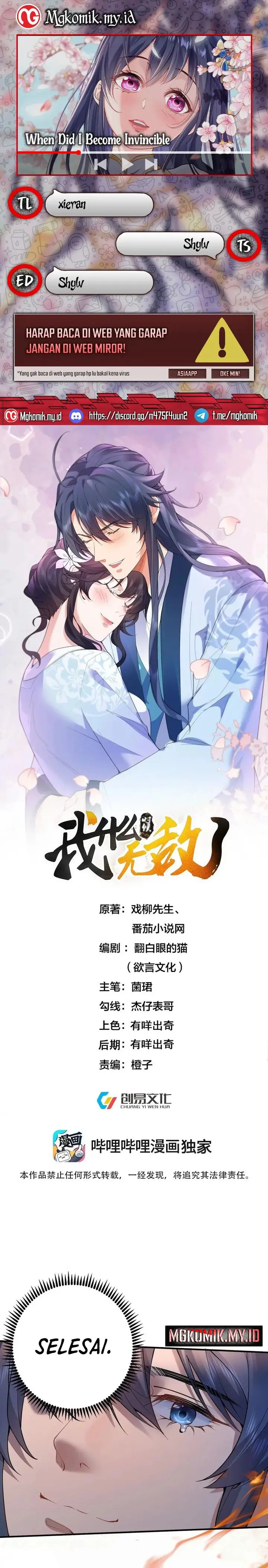 image-komik-am-i-invincible-chapter-252-0/12