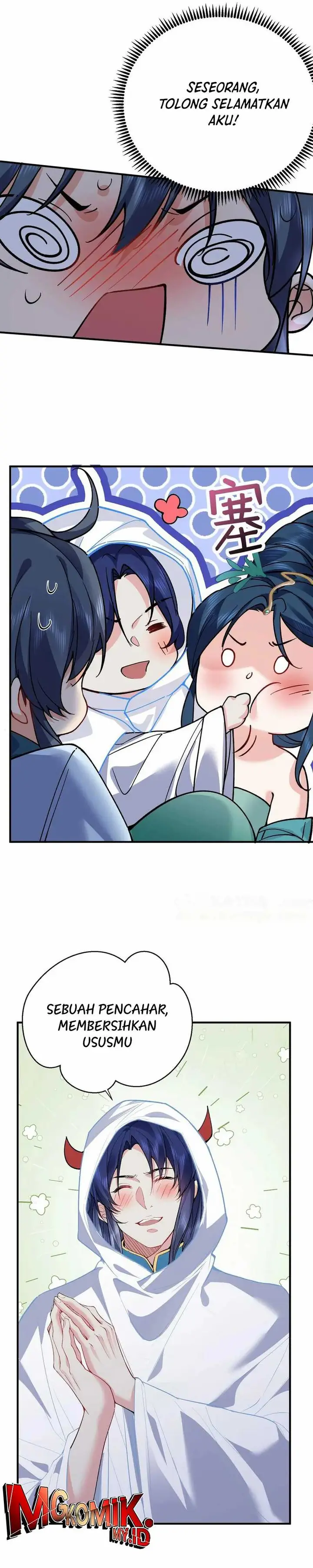 image-komik-am-i-invincible-chapter-254-4/19