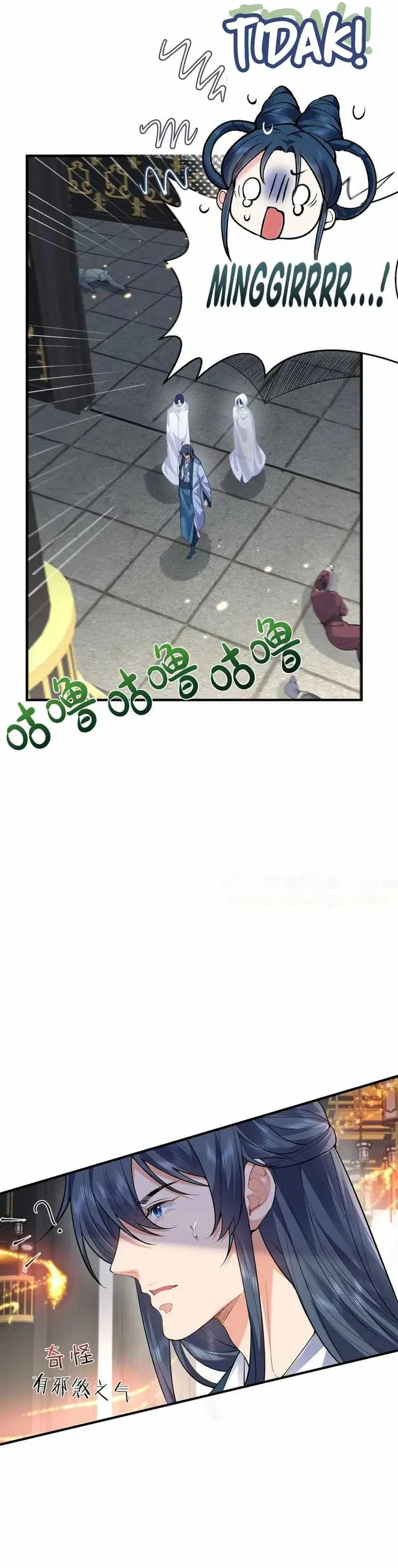 image-komik-am-i-invincible-chapter-254-7/19