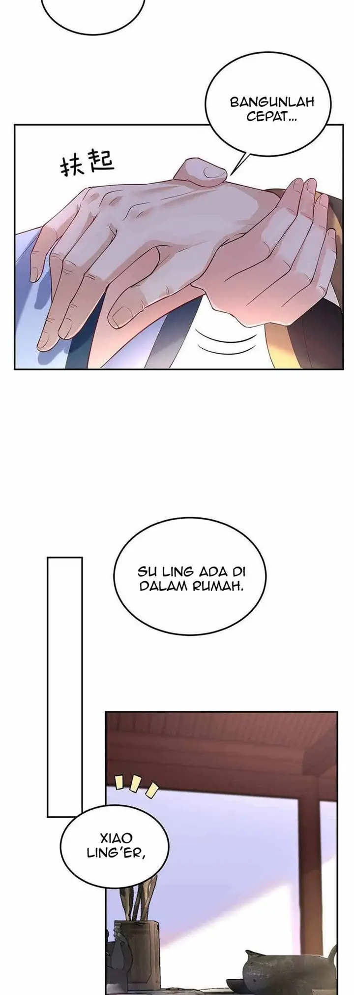 image-komik-am-i-invincible-chapter-26-9/25