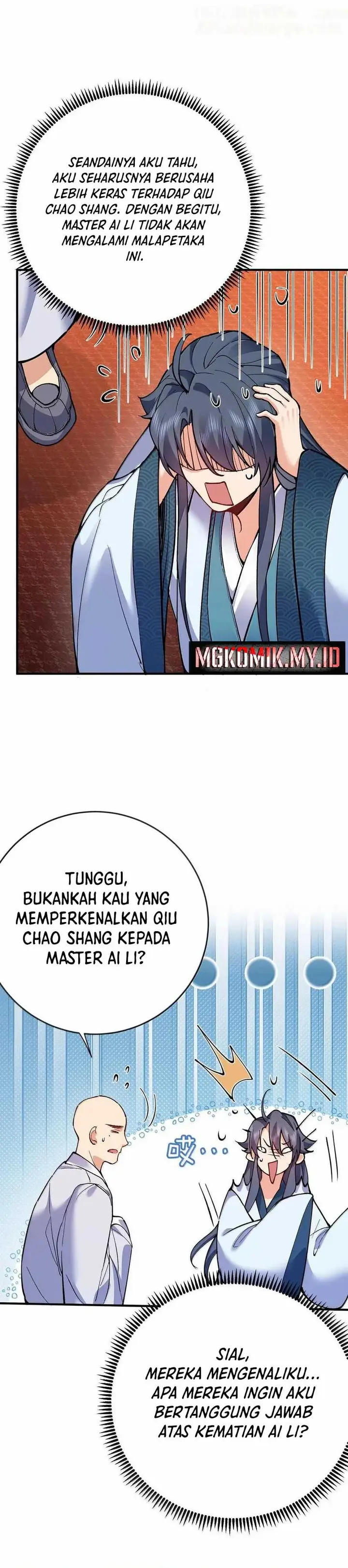 image-komik-am-i-invincible-chapter-261-16/21