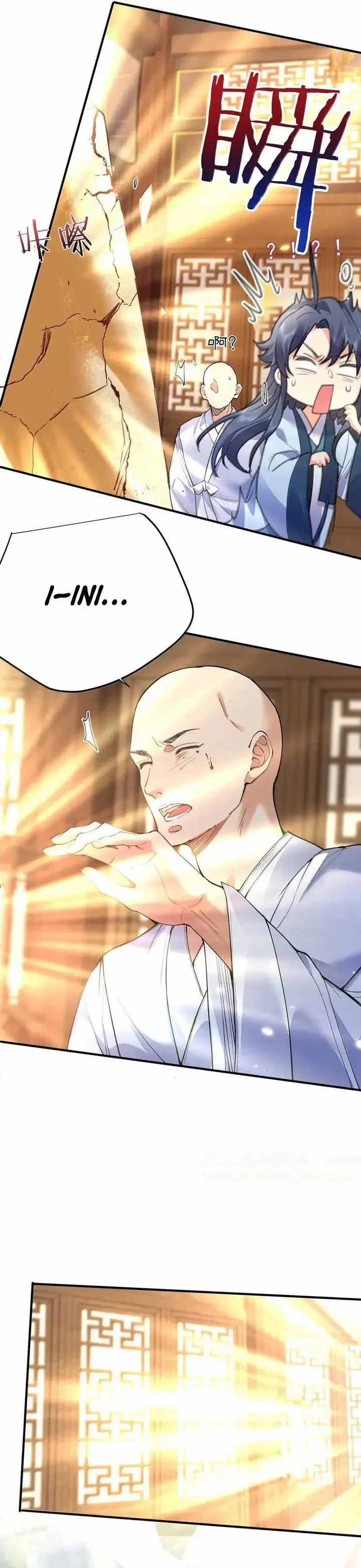 image-komik-am-i-invincible-chapter-262-7/17