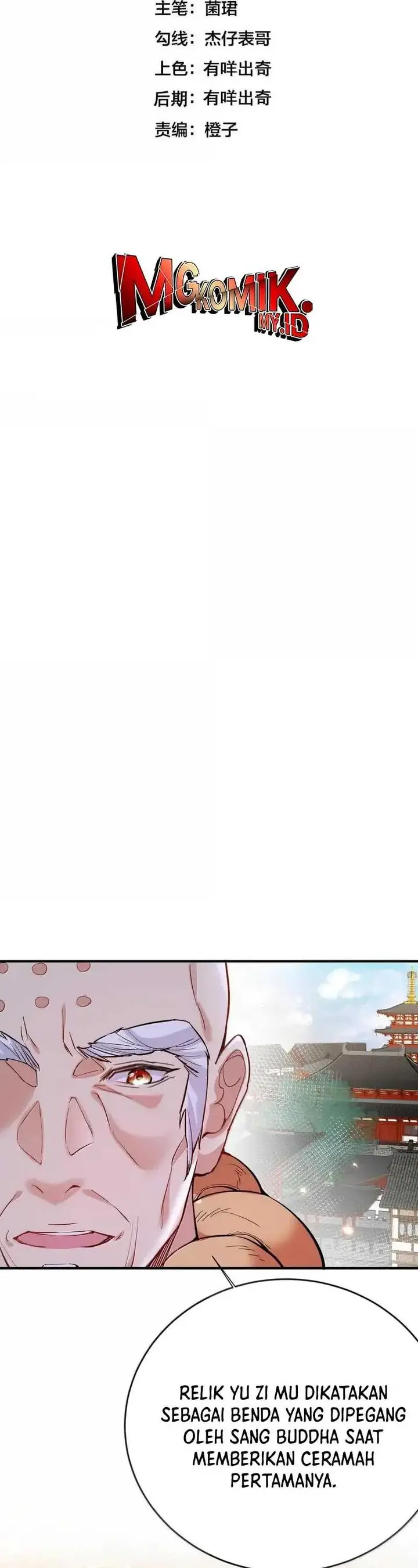 image-komik-am-i-invincible-chapter-264-1/23