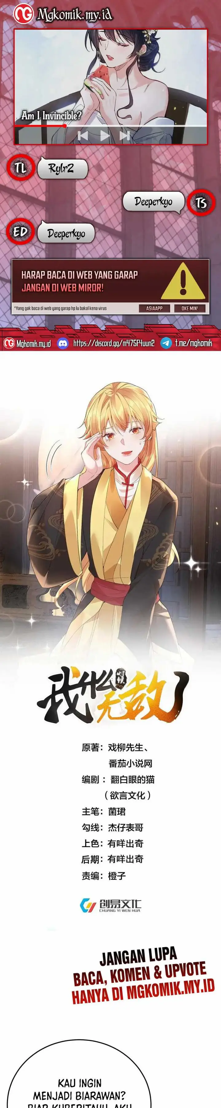 image-komik-am-i-invincible-chapter-266-0/17