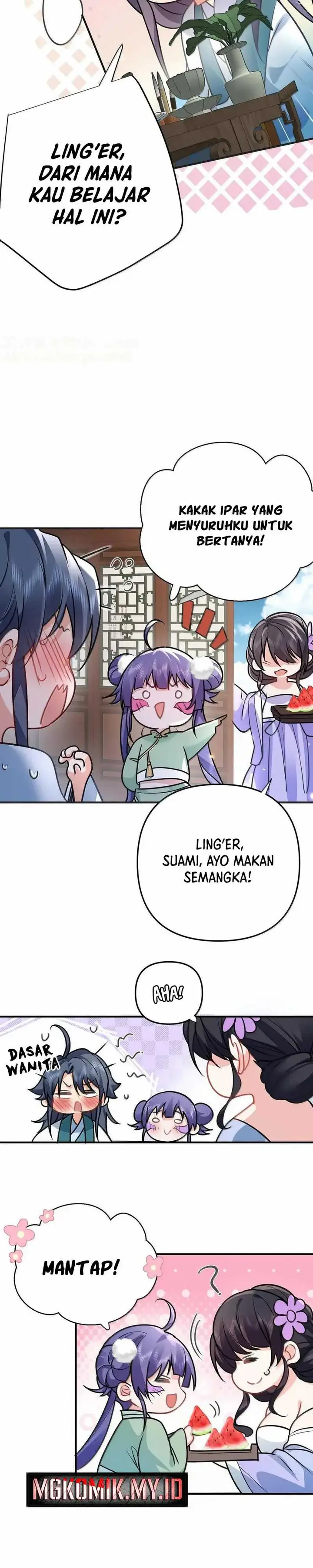 image-komik-am-i-invincible-chapter-266-4/17