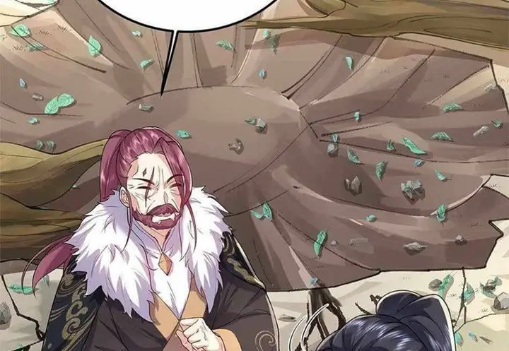 image-komik-am-i-invincible-chapter-27-19/97