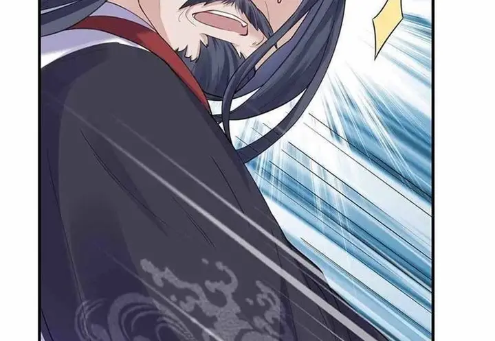 image-komik-am-i-invincible-chapter-27-46/97