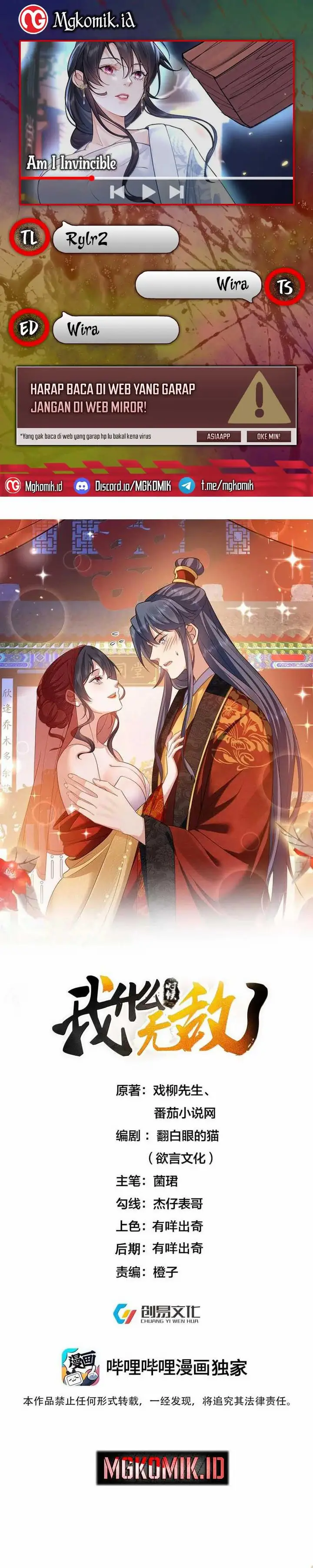 image-komik-am-i-invincible-chapter-278-0/16