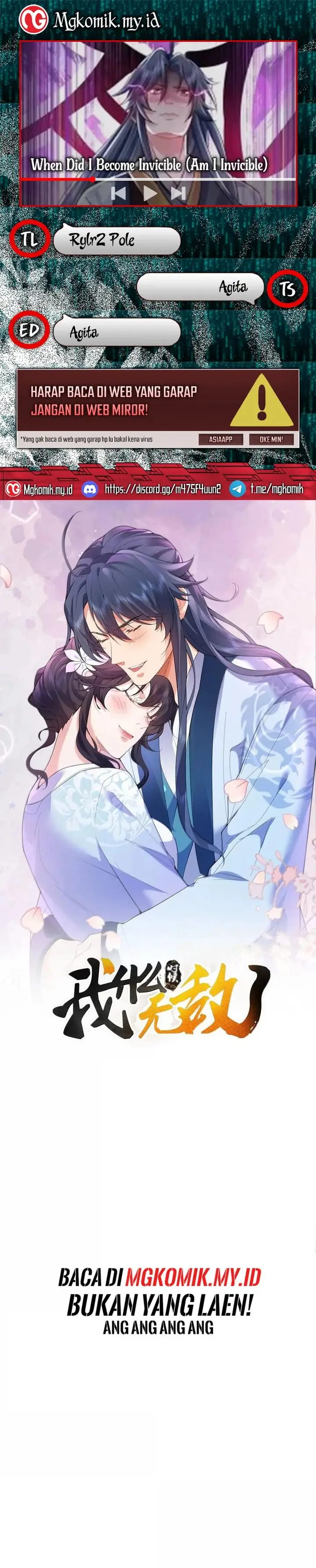 image-komik-am-i-invincible-chapter-291-0/17