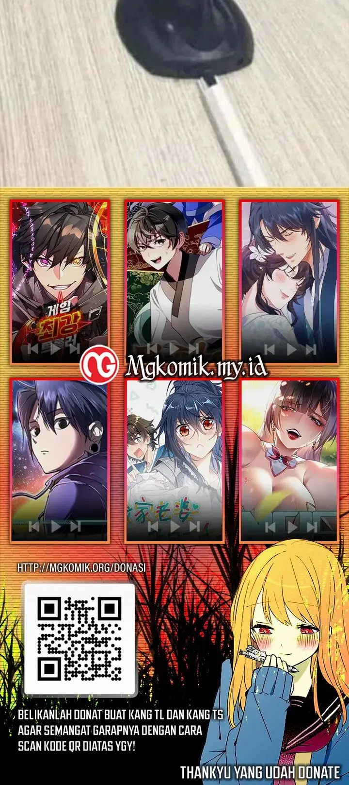 image-komik-am-i-invincible-chapter-291-16/17