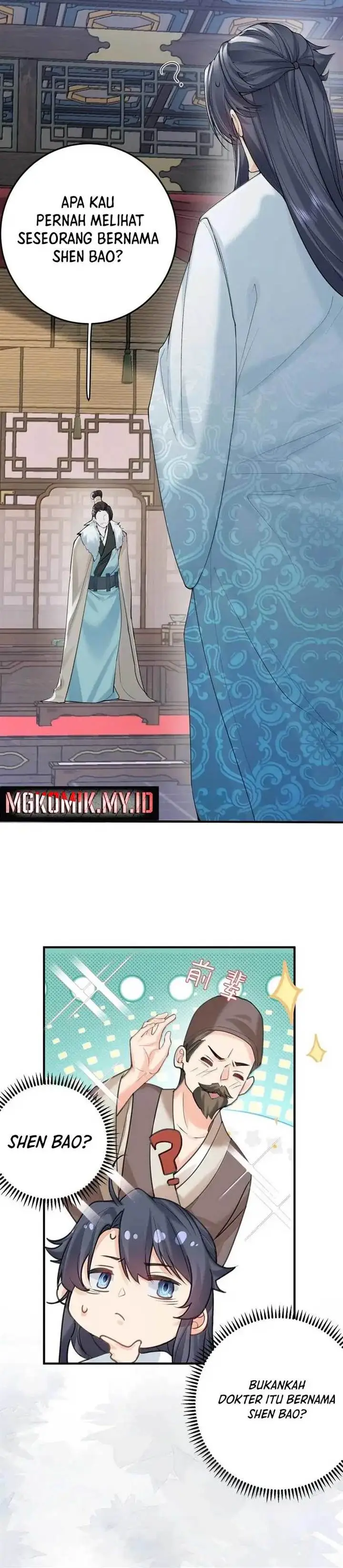 image-komik-am-i-invincible-chapter-293-1/19